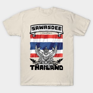 Sawasdee Thailand T-Shirt